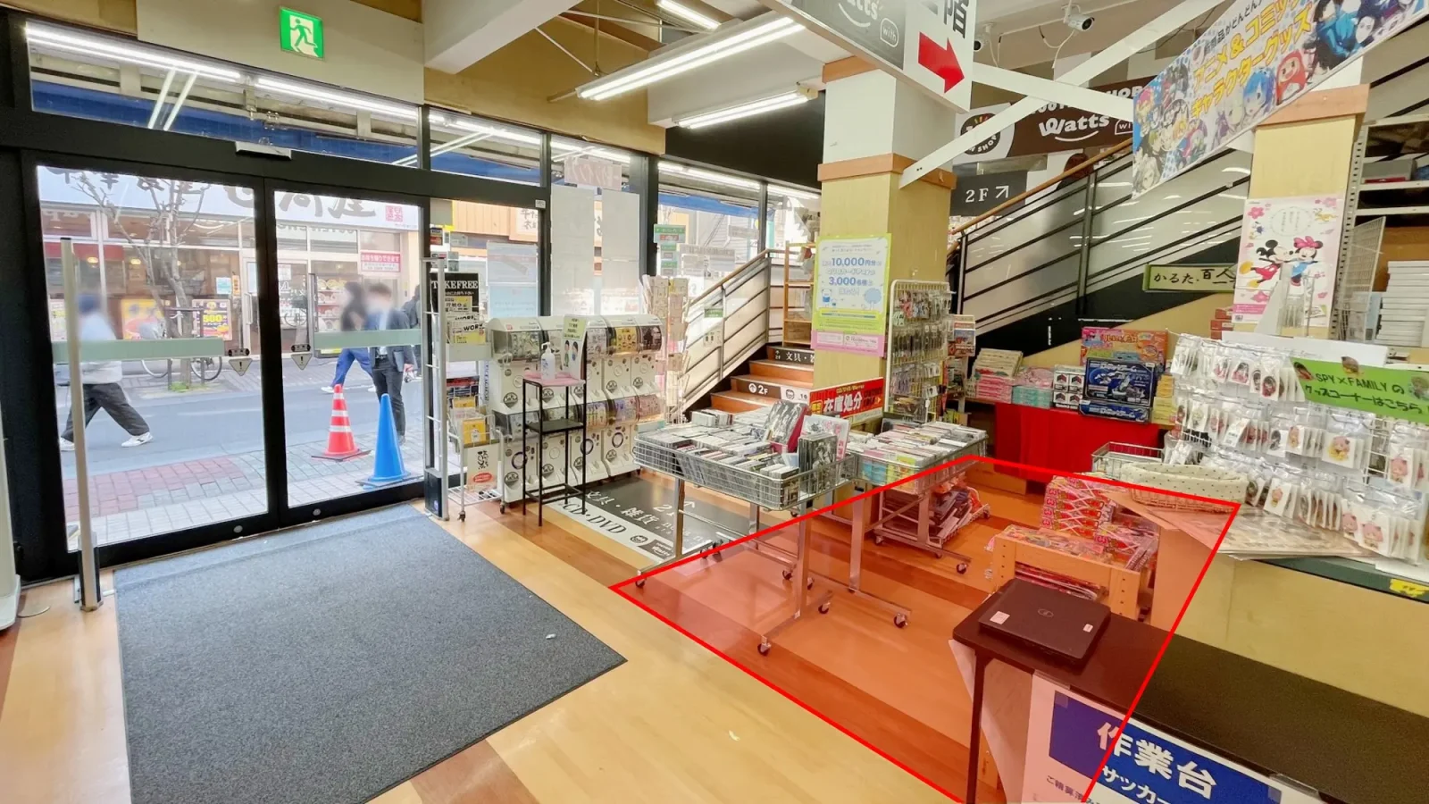 竹ノ塚駅4分｜人気商店街内立地！物販催事に適した書店1階の店内イベントスペース【スーパーブックス竹ノ塚店】