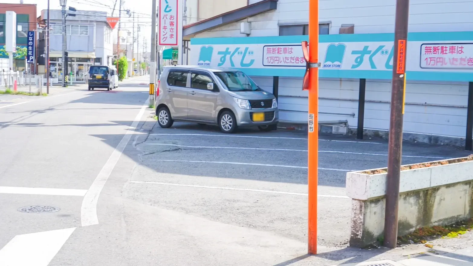 篠ノ井駅3分｜長野県駅乗降者数3位！駅利用者が多い＆学校も多い 