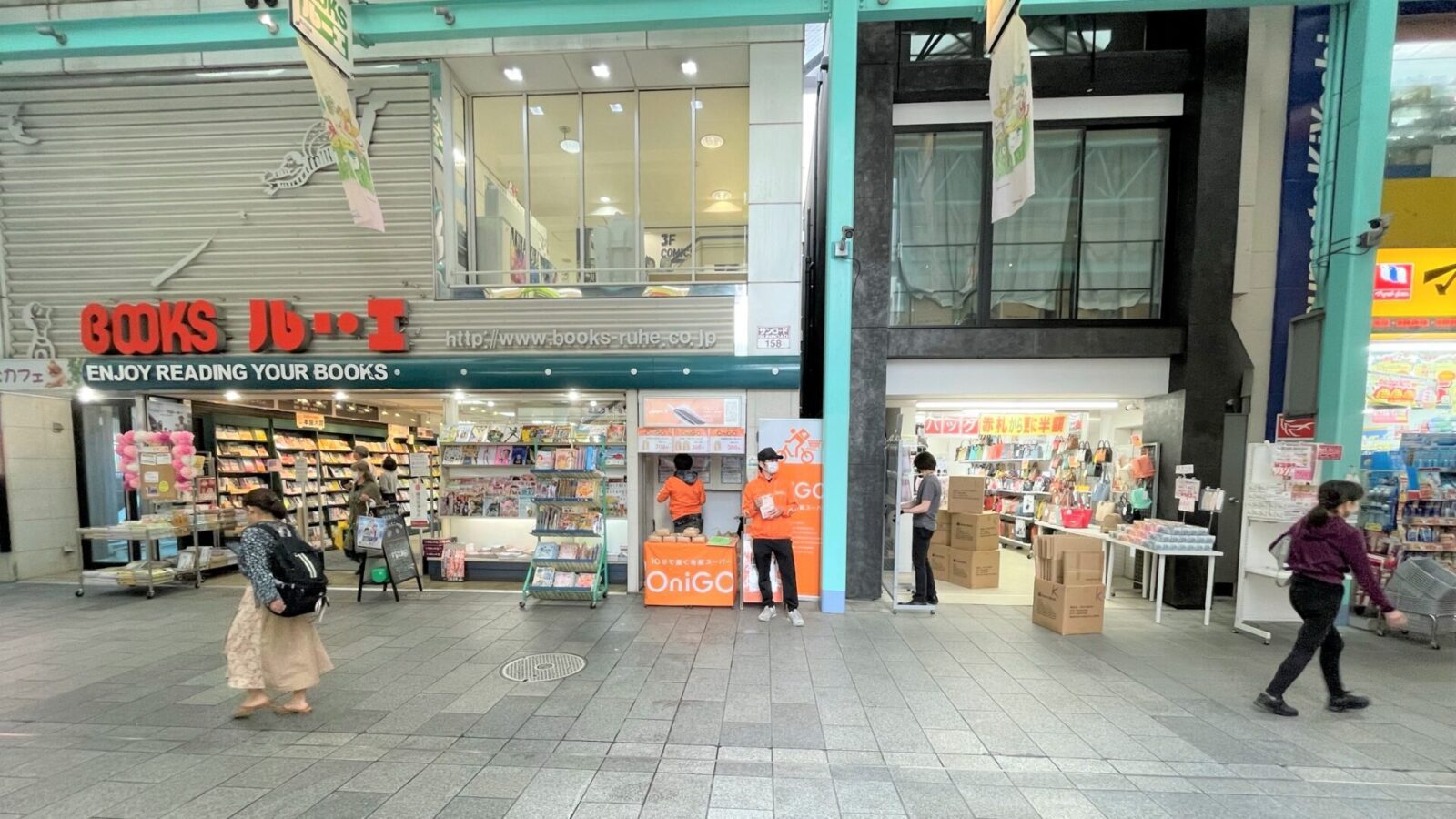 吉祥寺駅2分 人気の商店街軒先スペース 店頭接客ok プロモーションキャンペーン向けスペース Booksルーエ