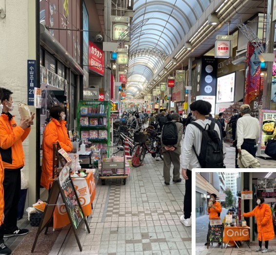 22年版 都内 おすすめ 商店街 レンタルスペース 吉祥寺 武蔵小山 戸越銀座 自由が丘 町田 ブクマスペース