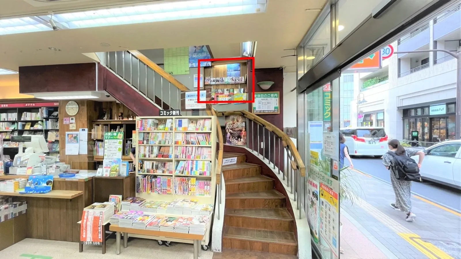 01-2全体引きマーク