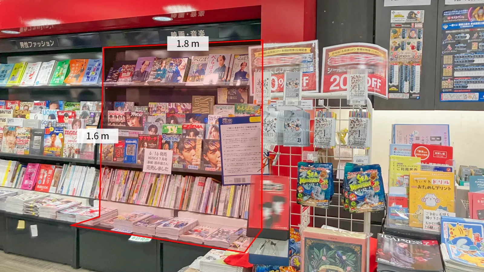 book1st-takaraduka_02-2