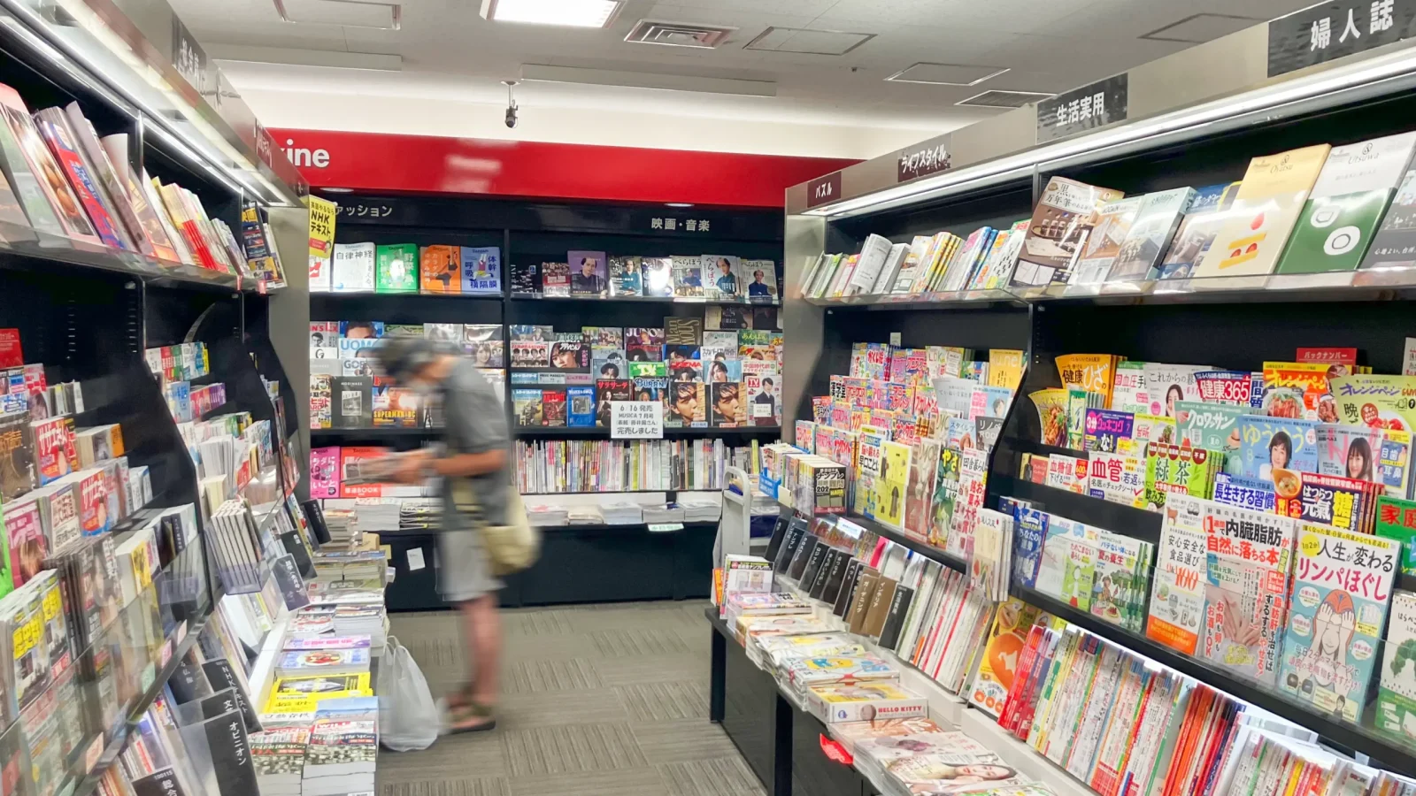 book1st-takaraduka_06-1