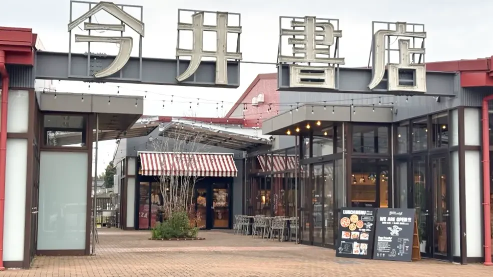 imai_matsuehonten_07