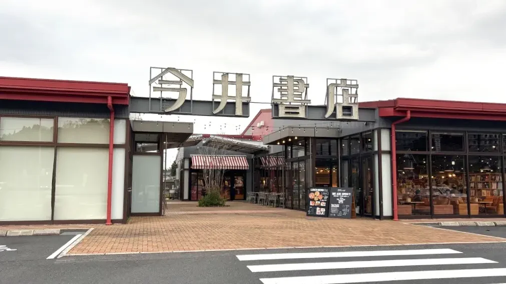 imai_matsuehonten_08