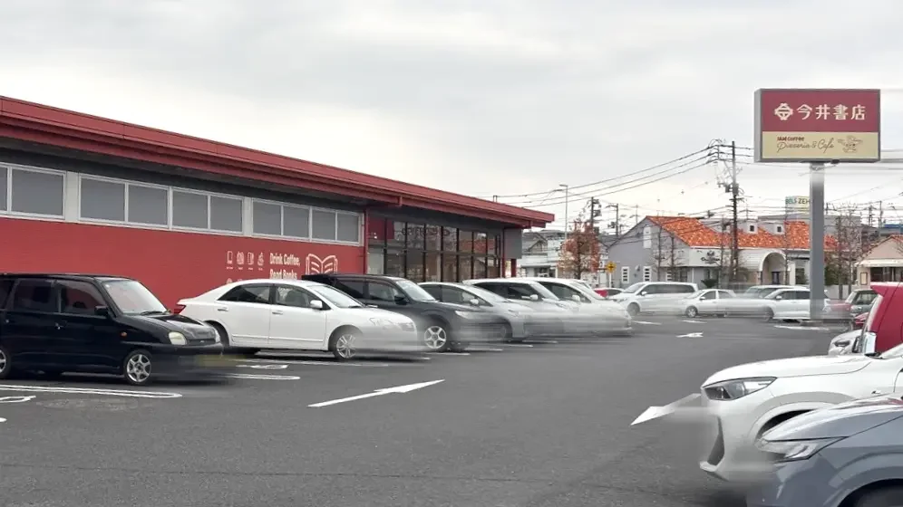 imai_matsuehonten_10