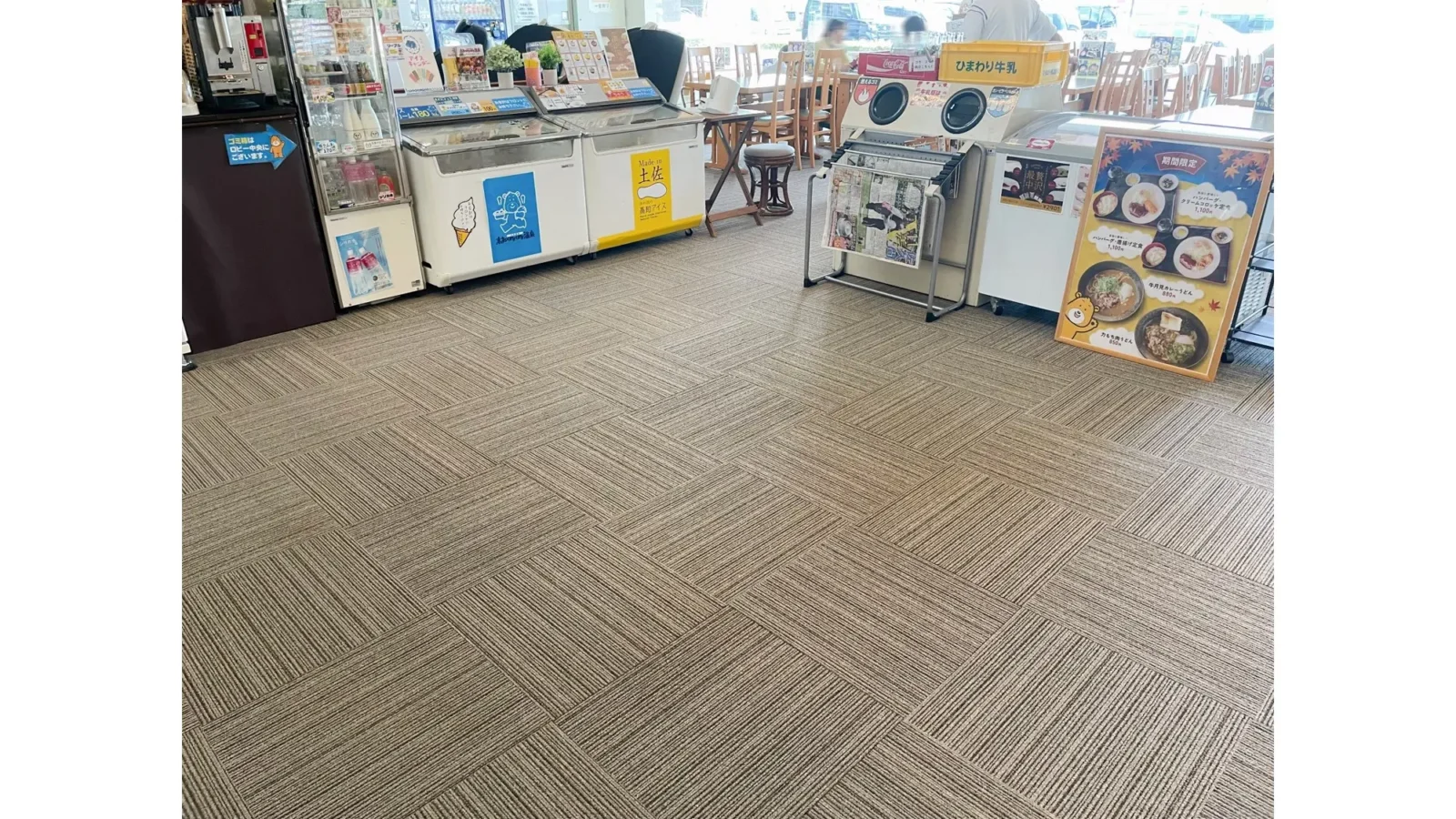 kouchi-pokapoka_02-2