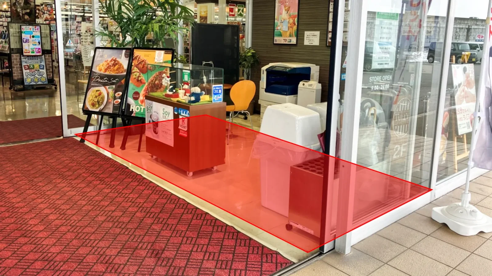 mebundo_takaokaimizu4_01