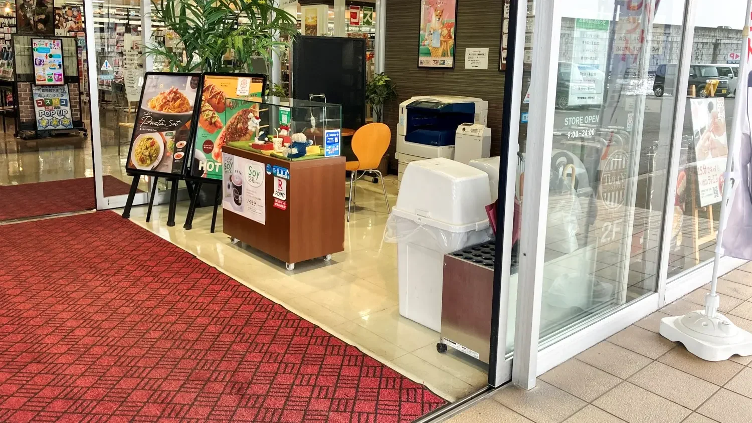 mebundo_takaokaimizu4_02