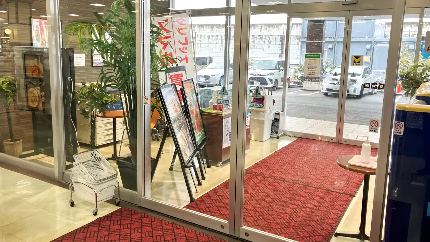 mebundo_takaokaimizu4_04