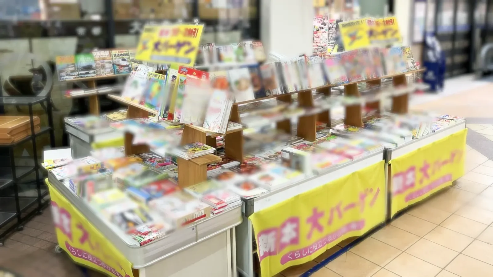 ogaki_takatsuki_example2