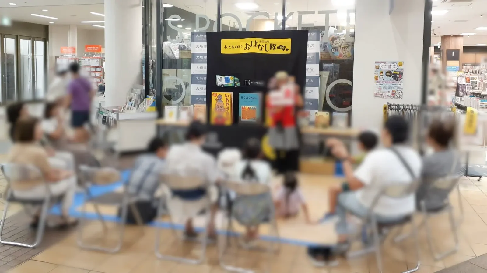 ogaki_takatsuki_example3