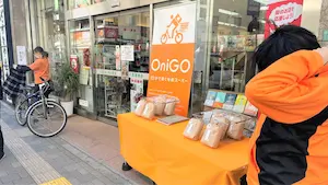 OniGO×書店「エリアターゲティングが生活者向けサービスに効果抜群！」宅配ネットスーパーの軒先プロモーション