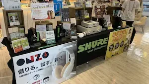 プレスリリース閲覧が前回の10倍に！人気コミック連動-ヘッドホンサブスク音楽×書店ならではのプロモーション｜ONZO×書店