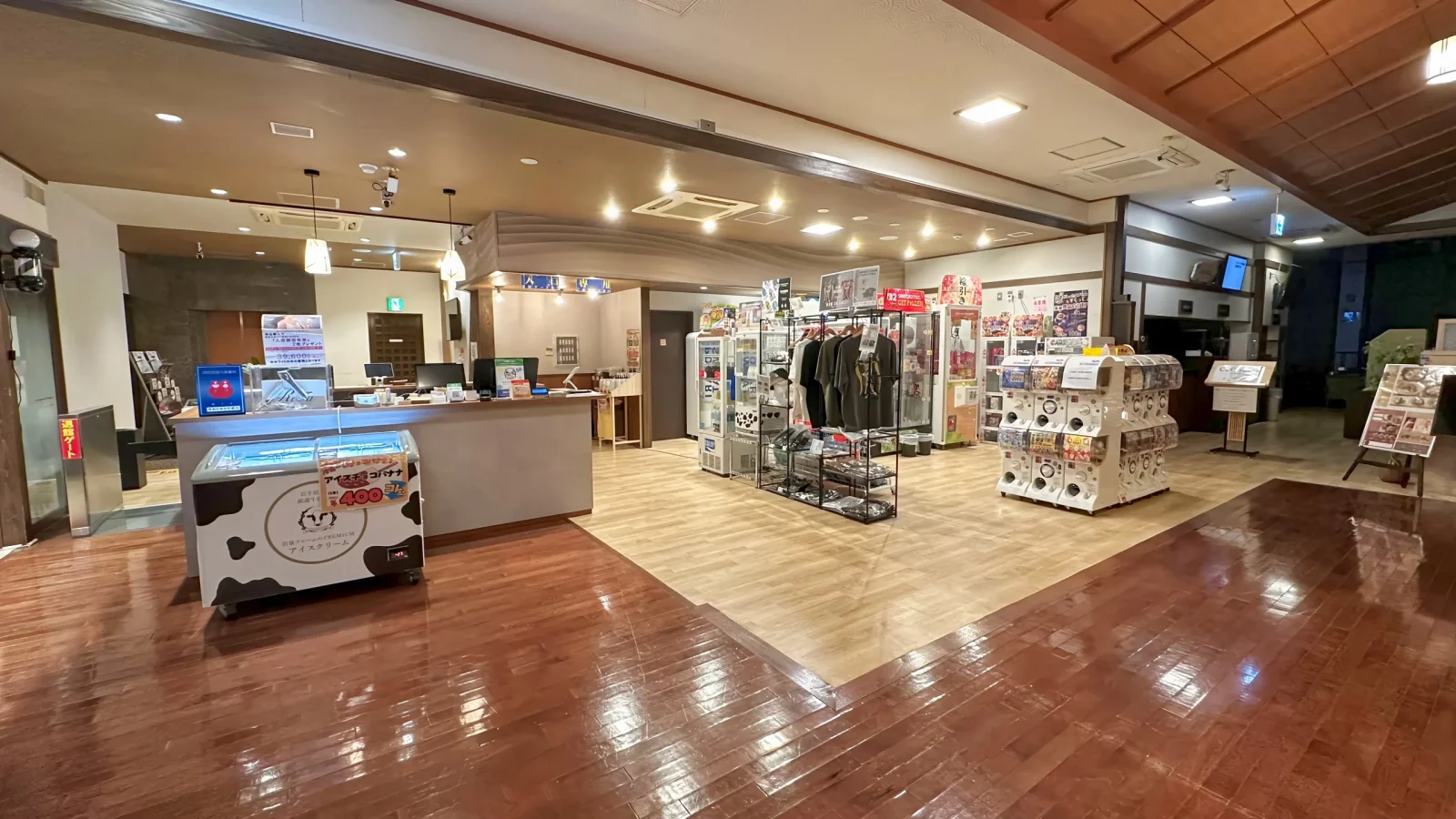 ousama-kounandai_01-2