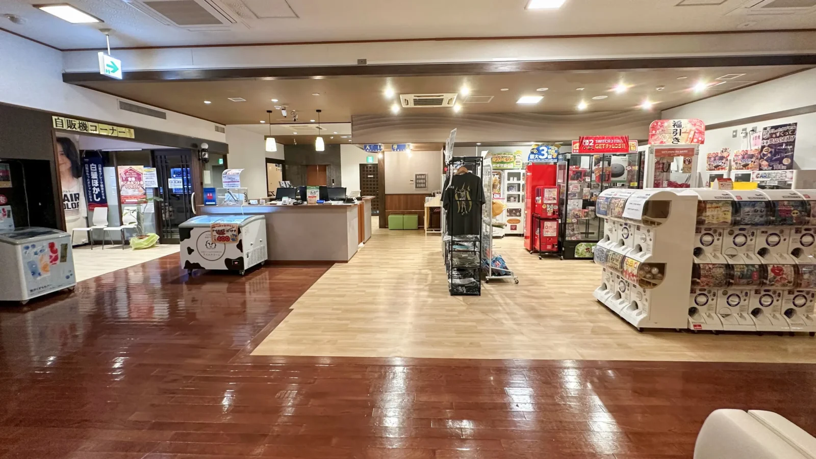 ousama-kounandai_02-1