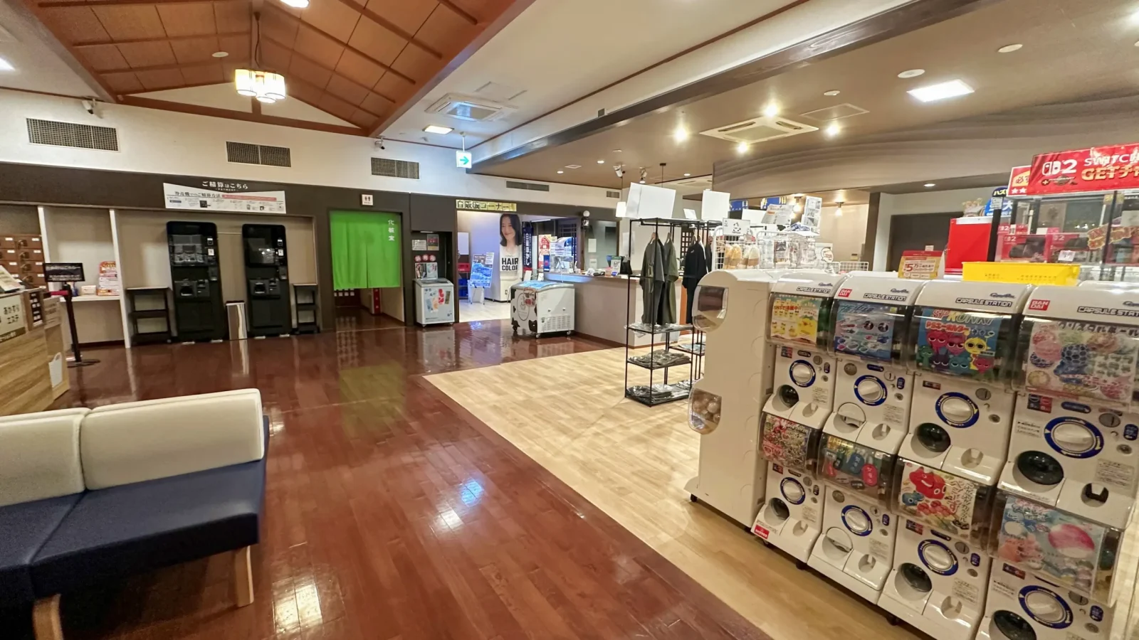 ousama-kounandai_03-1