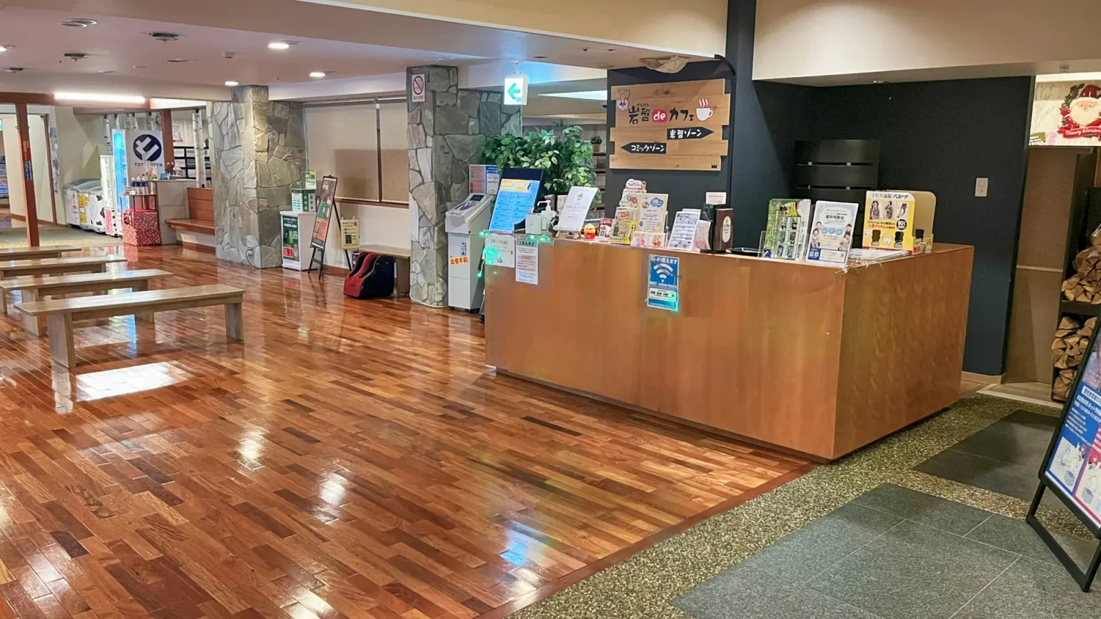 ousama-kouzashibuya1_01-2