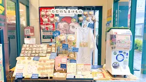 【キャラクターPOPUP×書店】風除室をイベント会場に！書店の集客力でキャラクター認知度UP