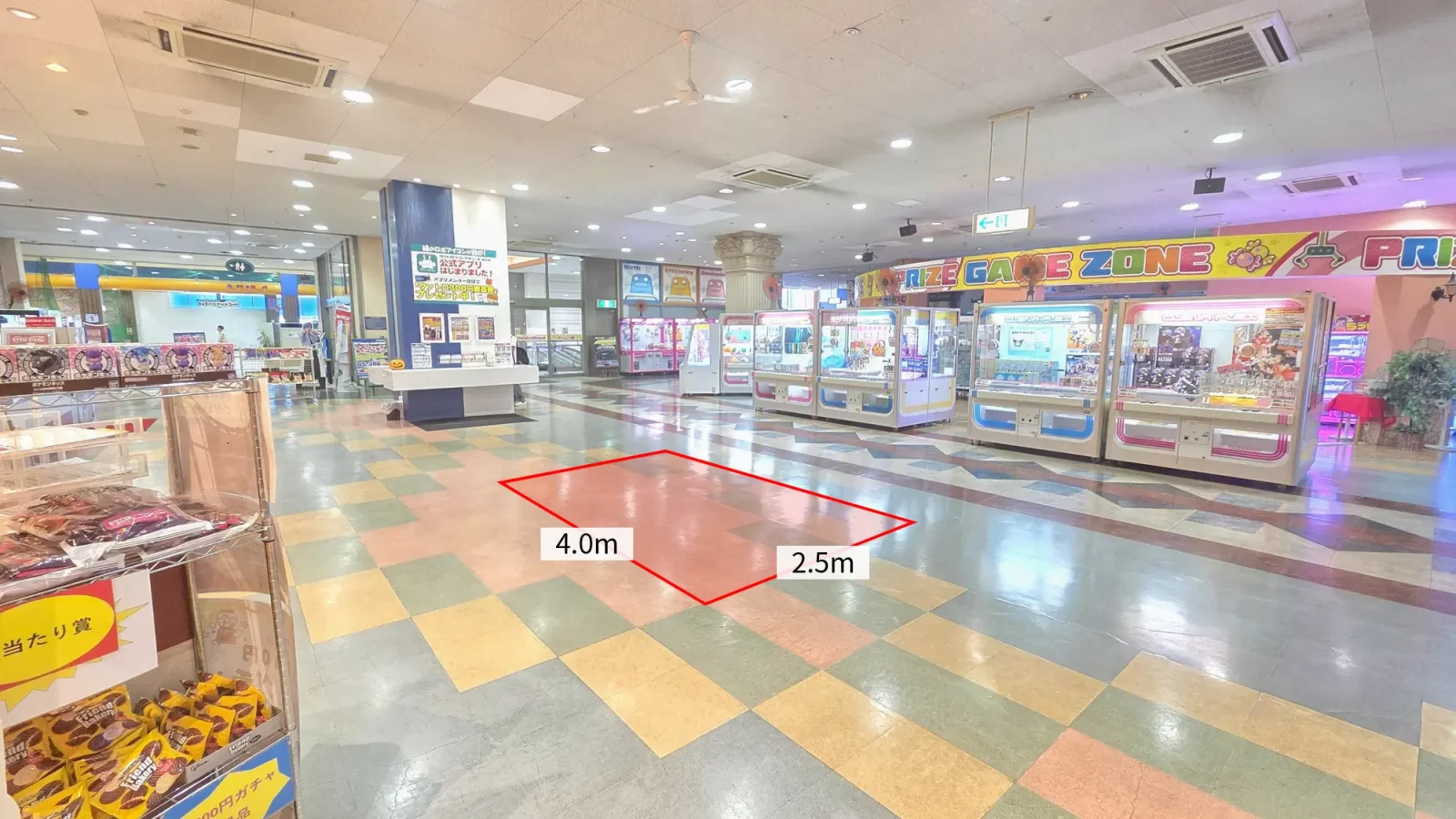 quatroboom-kosugi_01-1