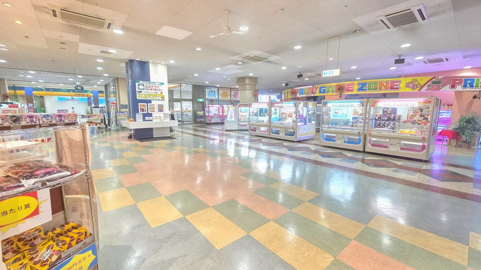 quatroboom-kosugi_01-2