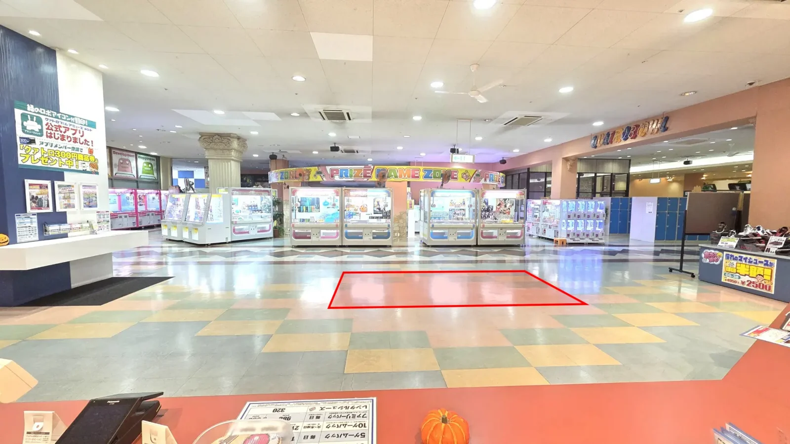 quatroboom-kosugi_02-1