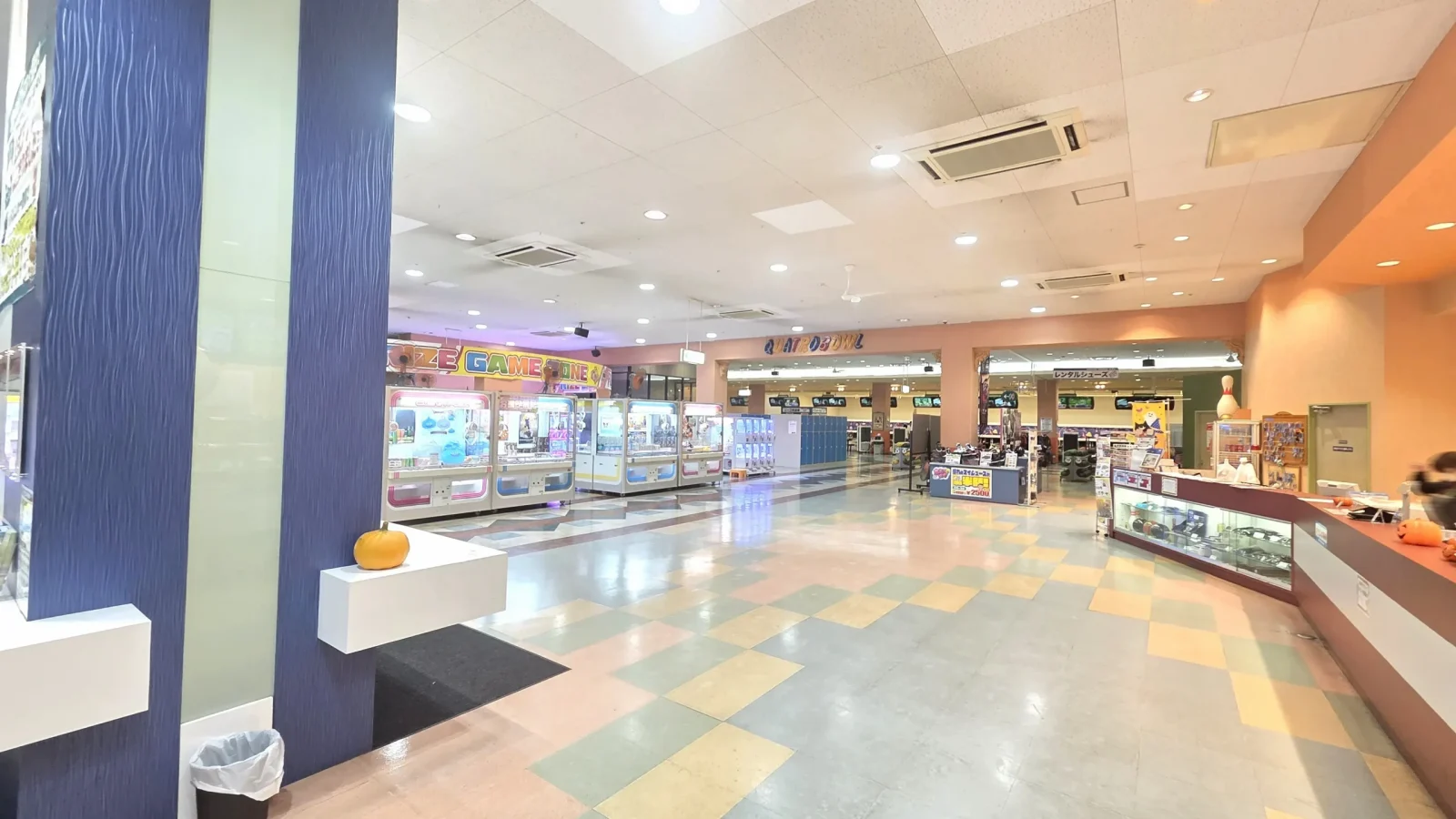 quatroboom-kosugi_03-1