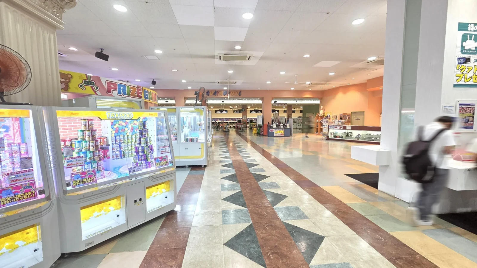 quatroboom-kosugi_04-1