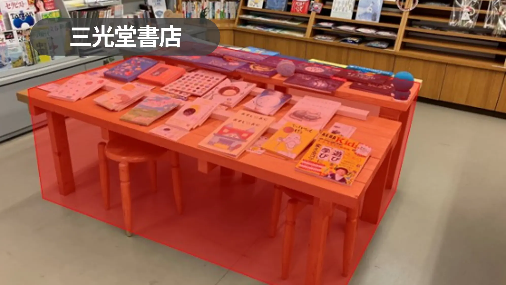 北海道苫小牧市｜展示やワークショップに最適！周辺住民から愛される老舗書店の店内中央スペース【三光堂書店】