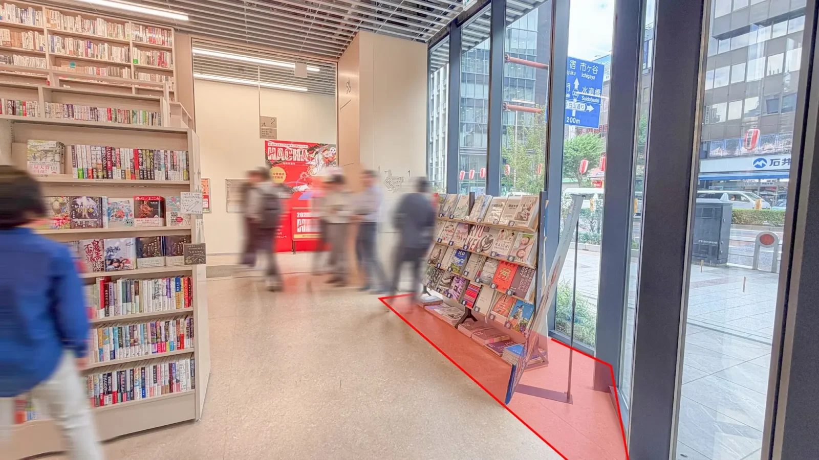 sanseido-kanda-inshop_01-1
