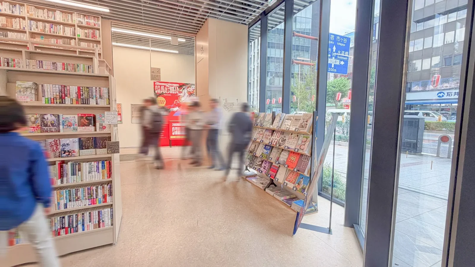 sanseido-kanda-inshop_01-2