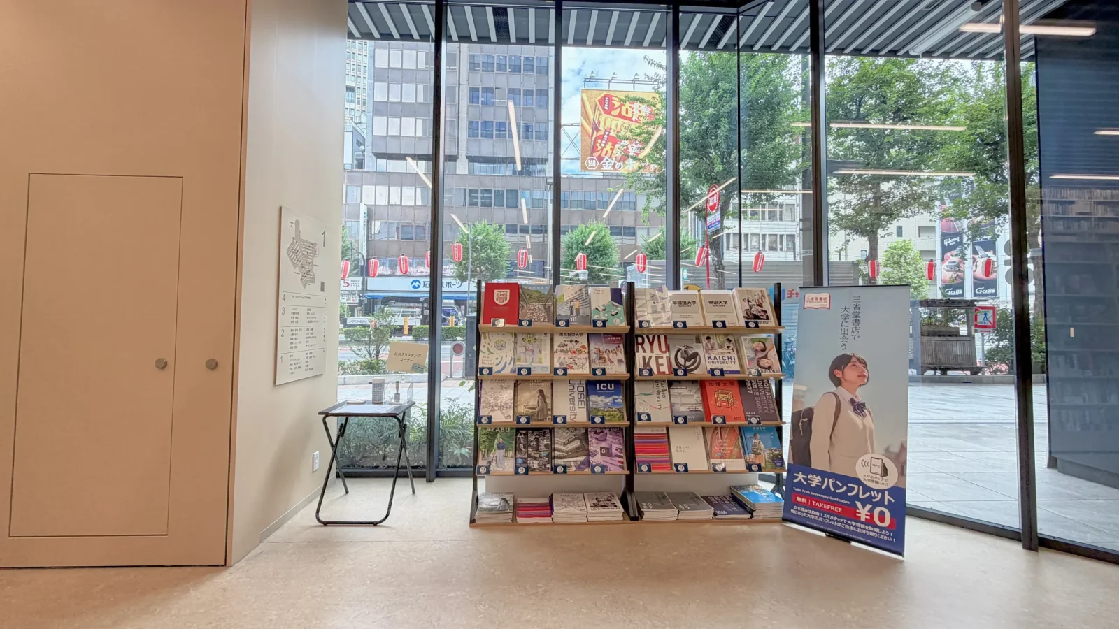 sanseido-kanda-inshop_04-1
