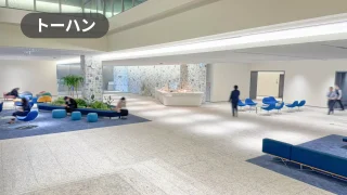 【新宿区｜飯田橋駅12分】撮影に最適！2021年竣工の清潔感あふれるオフィススペース｜トーハン本社ビル