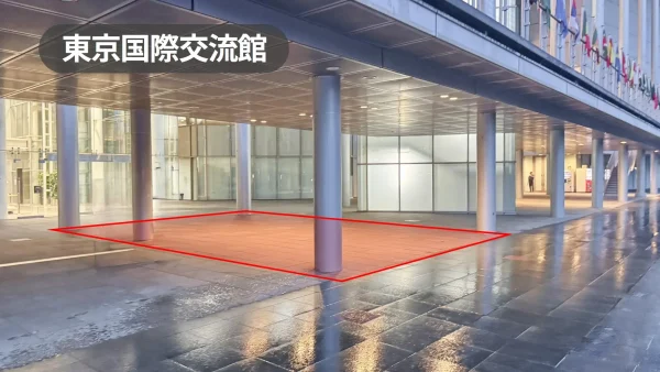 【東京国際交流館】軒先スペース｜東京国際クルーズターミナル駅徒歩3分